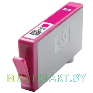 Картридж HP 920XL (CD973AE) картинка 2
